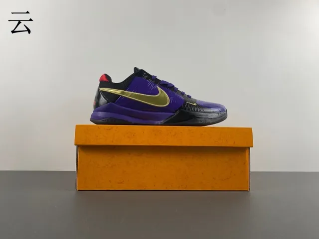Nike Zoom Kobe 5 Purple Black Gold Basketball Shoes 17