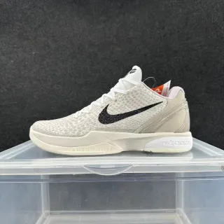 Nike Zoom Kobe VI Off-White Textured Knit Basketball Shoes