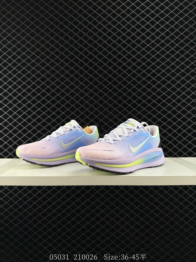 Nike ZoomX Gradient Knit Running Shoes 5