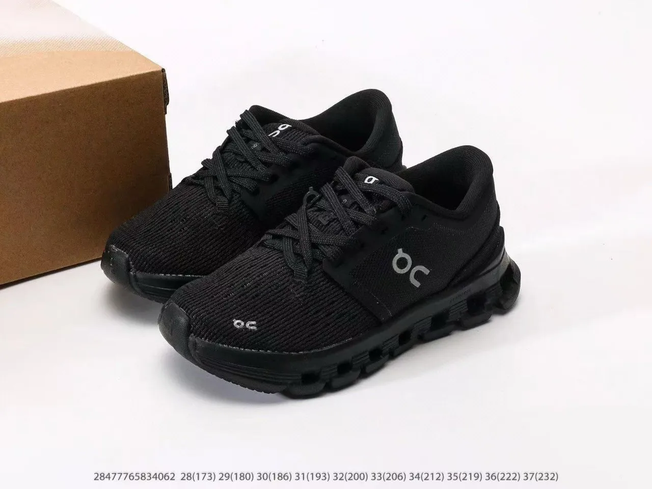 On Cloudnova White Beige Gold Lifestyle Sneakers 3