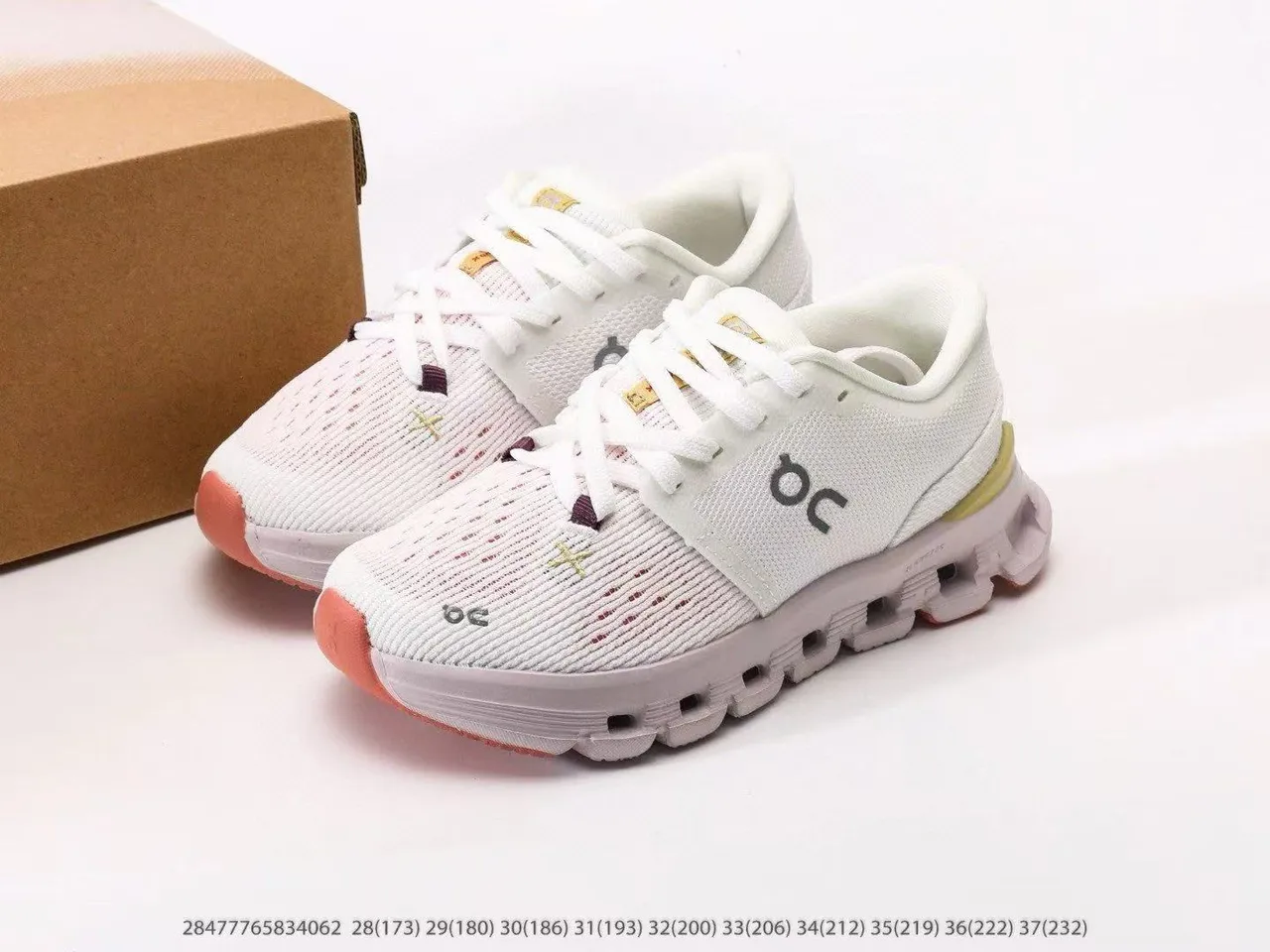 On Cloudnova White Beige Gold Lifestyle Sneakers 5