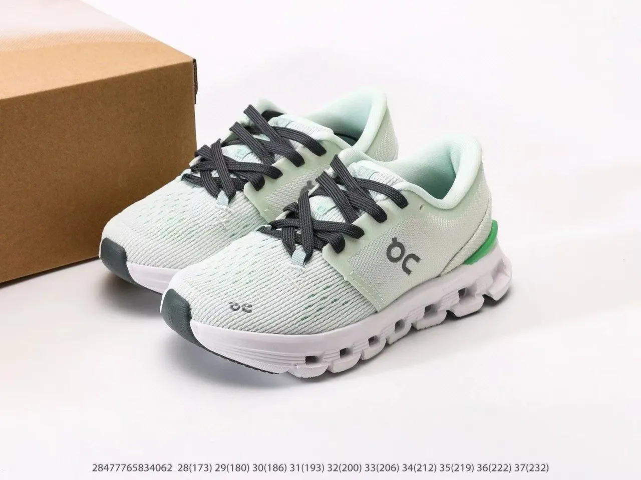On Cloudnova White Beige Gold Lifestyle Sneakers 7