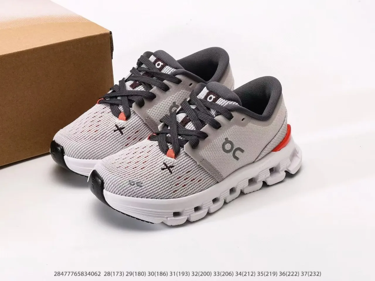 On Cloudnova White Beige Gold Lifestyle Sneakers 10