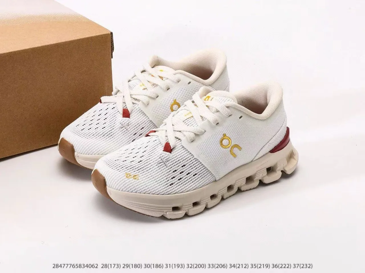 On Cloudnova White Beige Gold Lifestyle Sneakers 11