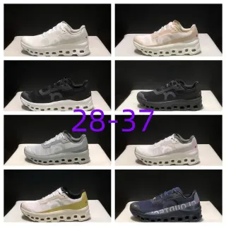 On White Gray Engineered Mesh Upper Hexagonal Cloud Pod Midsole Lifestyle Sneakers