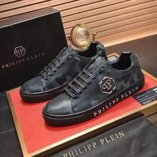 Philipp Plein Camouflage-Print Leather Lifestyle Sneakers