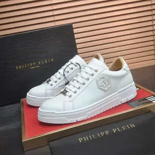 Philipp Plein Liquid Hexa White Beige Leather Upper Hexagonal PP Logo Patch Lifestyle Sneakers