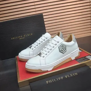 Philipp Plein White Beige Leather Upper Hexagonal Metallic PP Logo Lifestyle Sneakers