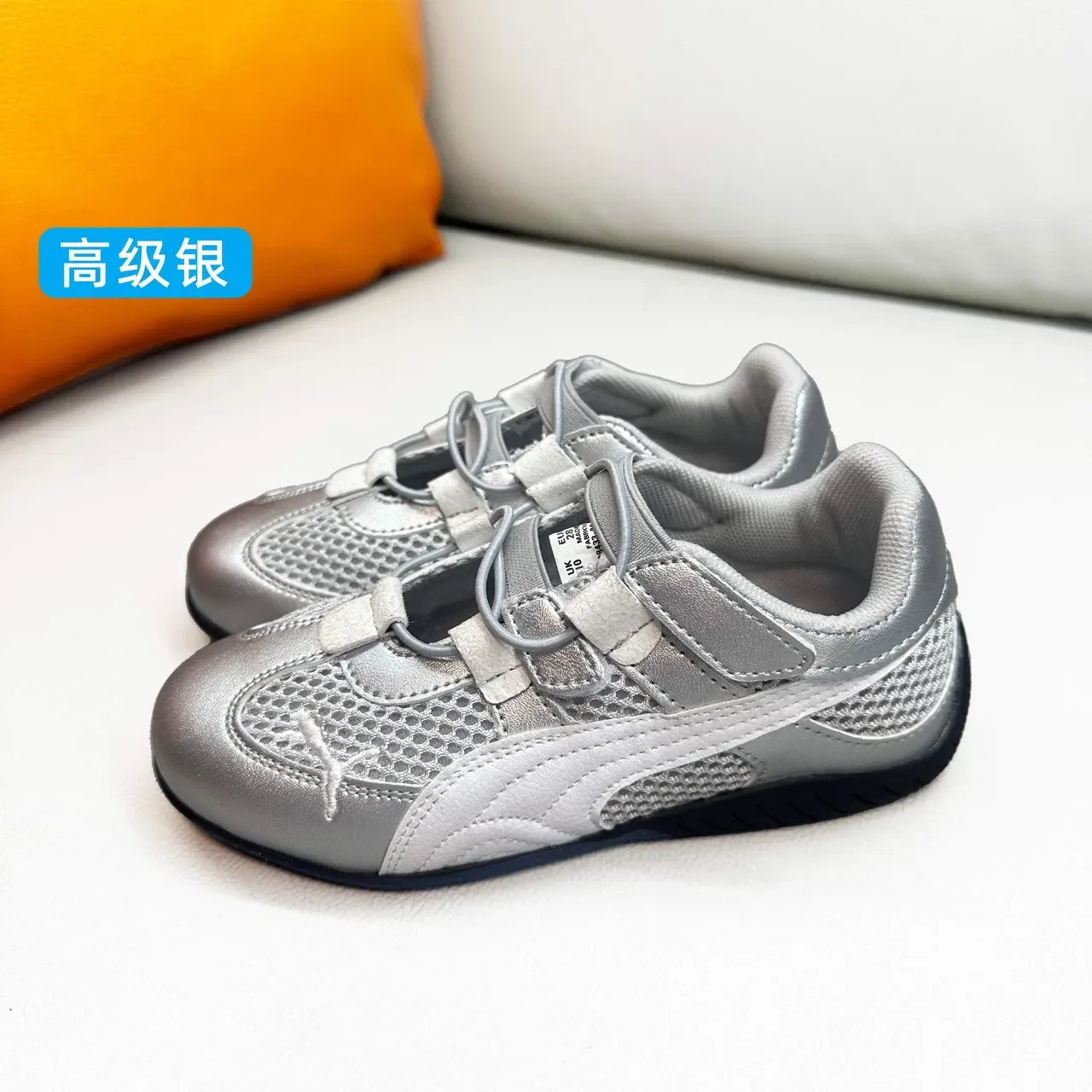 Puma Vert Blanc Inspiré Course Velcro Sangle Fermeture Lifestyle Sneakers 7