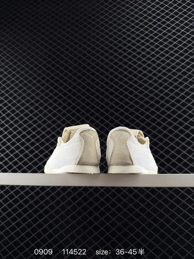 Puma H-Street Baskets Lifestyle en Maille Beige Basse 2