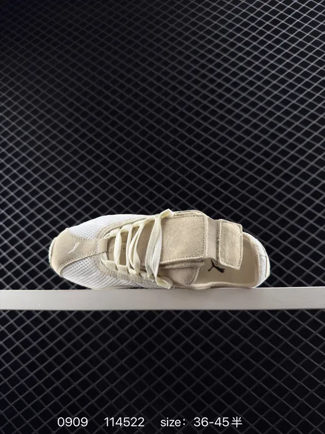 Puma H-Street Baskets Lifestyle en Maille Beige Basse 3