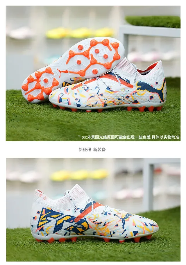 Puma Chuteira com upper de knit branco multicolor, cadarços assimétricos para gramado firme 18