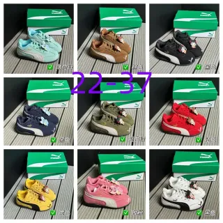 Puma Palermo Green White Low-Top Suede-Like Upper Lifestyle Sneakers