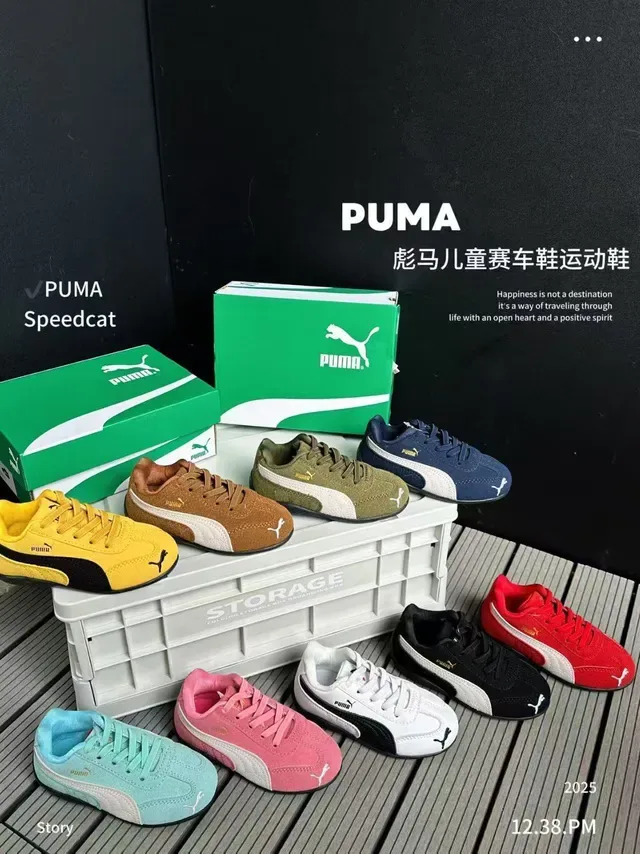 Puma Palermo Vert Blanc Low-Top similaire au daim partie supérieure lifestyle sneakers 2
