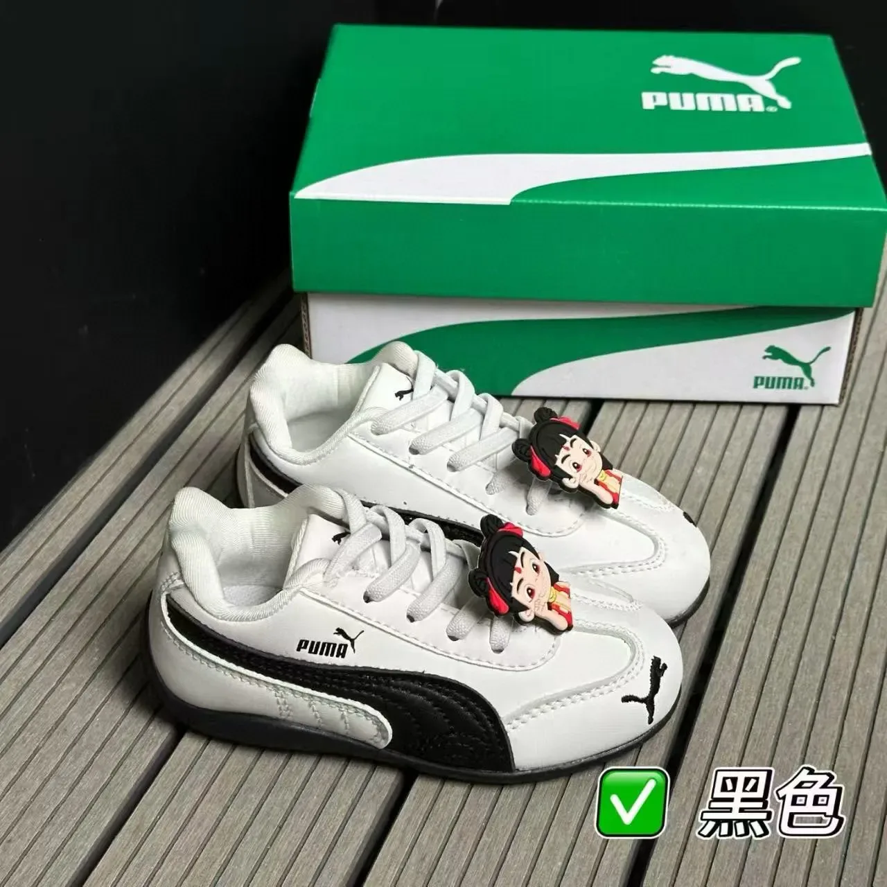 Puma Palermo Vert Blanc Low-Top similaire au daim partie supérieure lifestyle sneakers 4