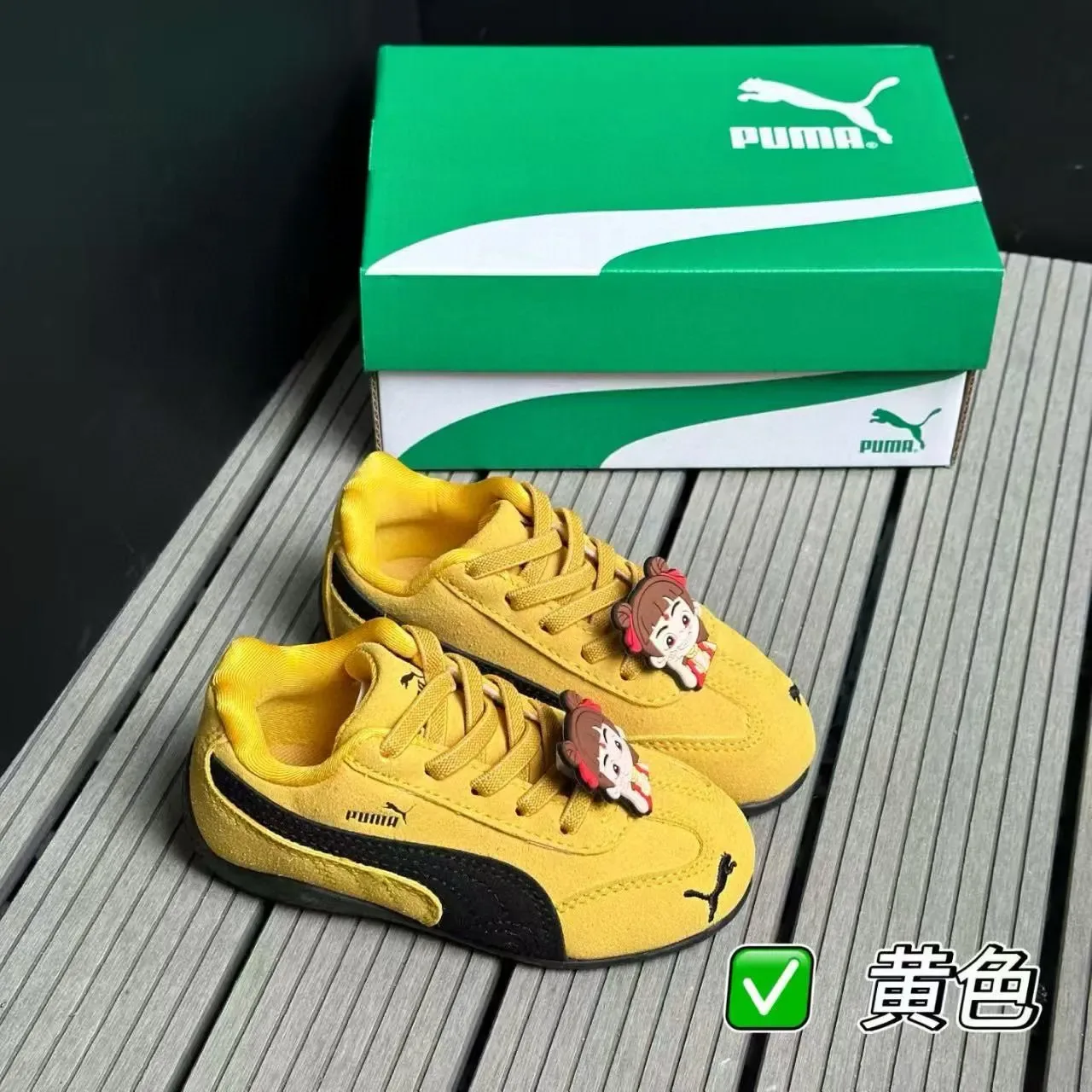 Puma Palermo Vert Blanc Low-Top similaire au daim partie supérieure lifestyle sneakers 6
