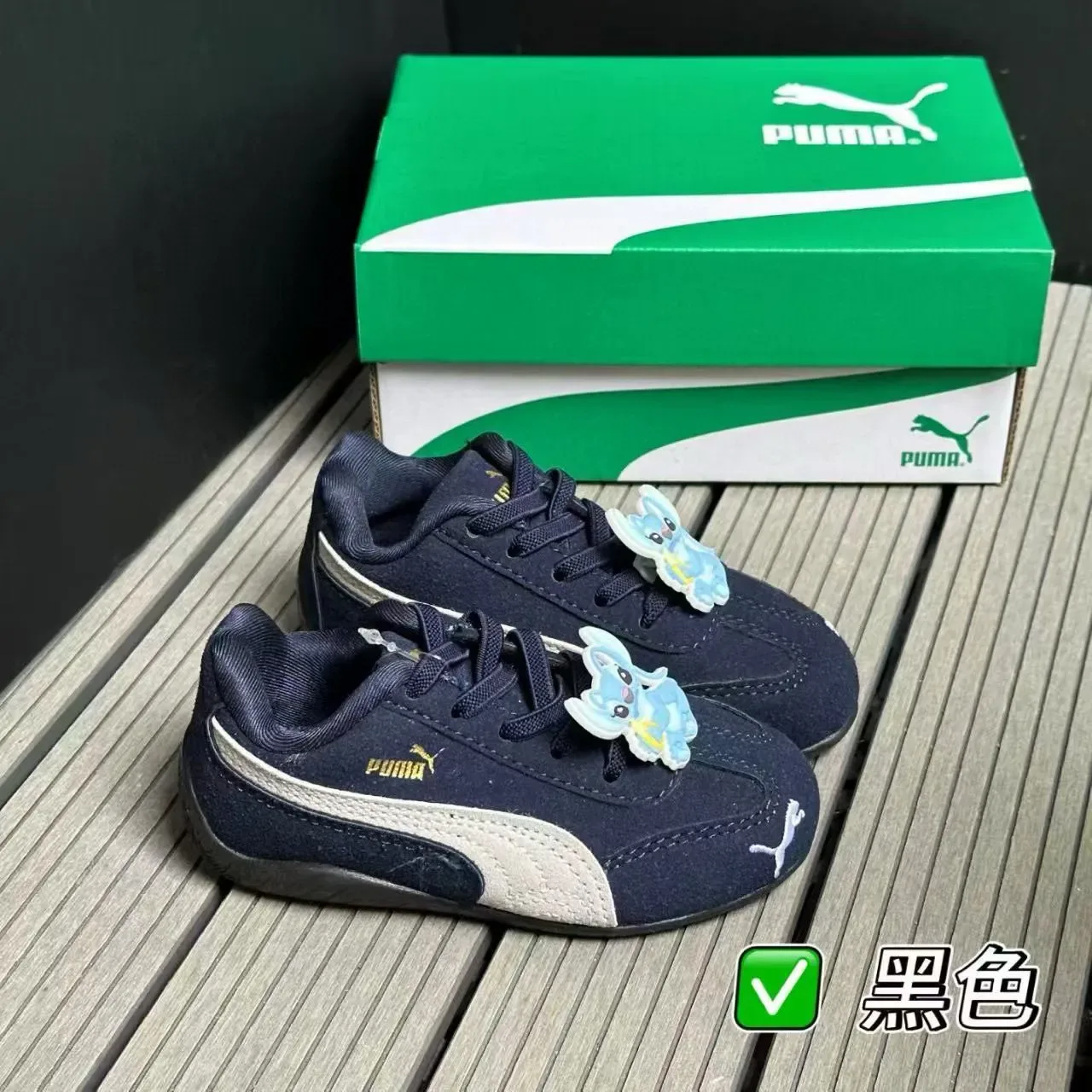 Puma Palermo Vert Blanc Low-Top similaire au daim partie supérieure lifestyle sneakers 7