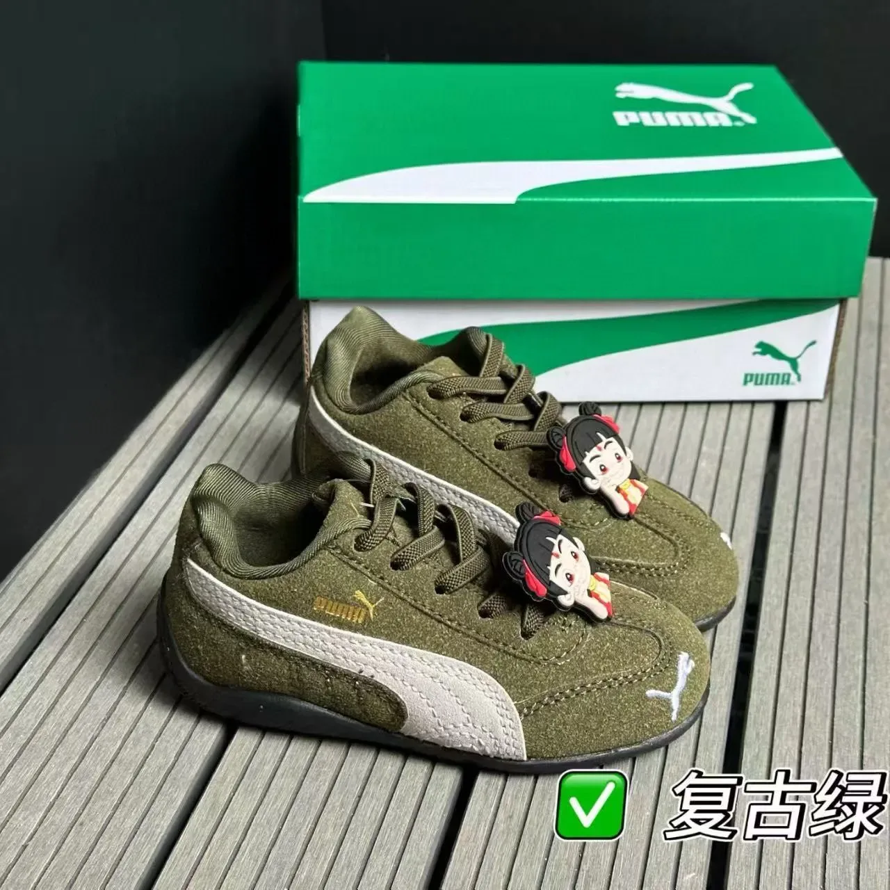 Puma Palermo Vert Blanc Low-Top similaire au daim partie supérieure lifestyle sneakers 8