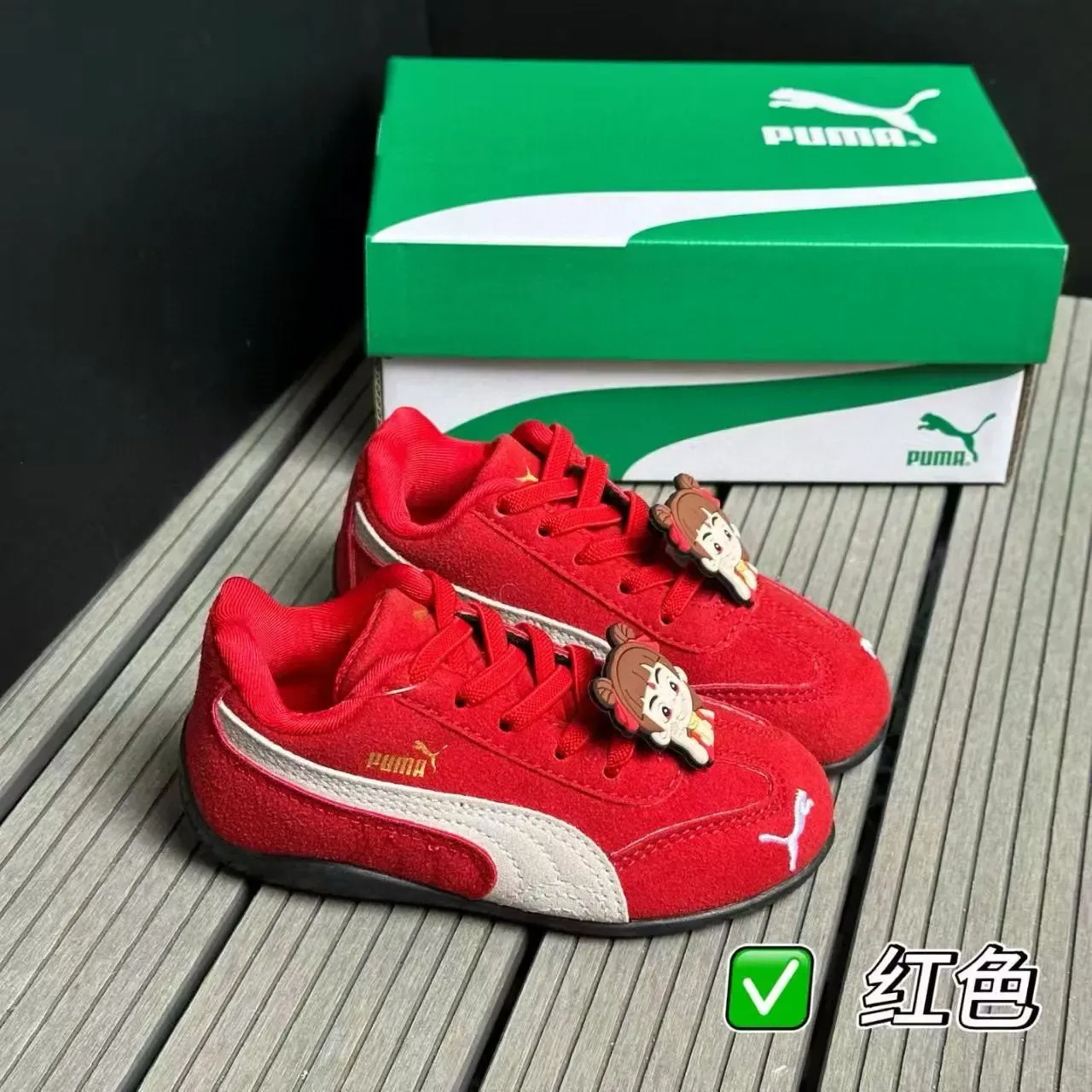 Puma Palermo Vert Blanc Low-Top similaire au daim partie supérieure lifestyle sneakers 9