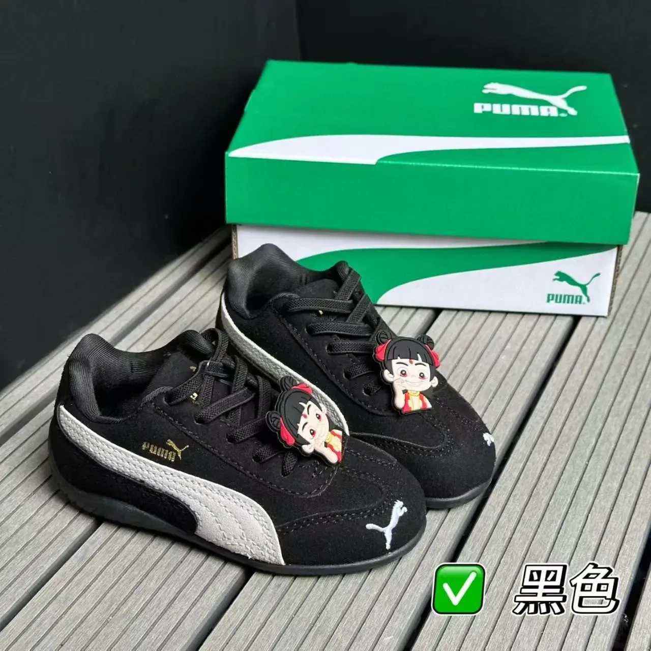 Puma Palermo Vert Blanc Low-Top similaire au daim partie supérieure lifestyle sneakers 10