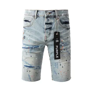 Purple Brand Paint-Splatter Distressed Mid-Rise Denim Shorts