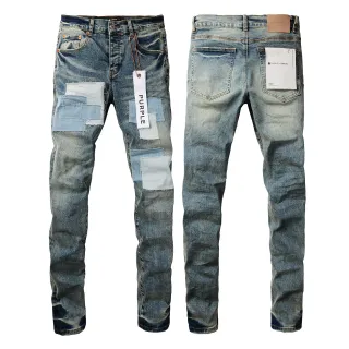 Purple Brand Patchwork Distressed Mid-Rise Straight-Leg Jeans