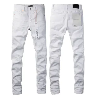 Purple Brand Slim-Fit White Denim Jeans