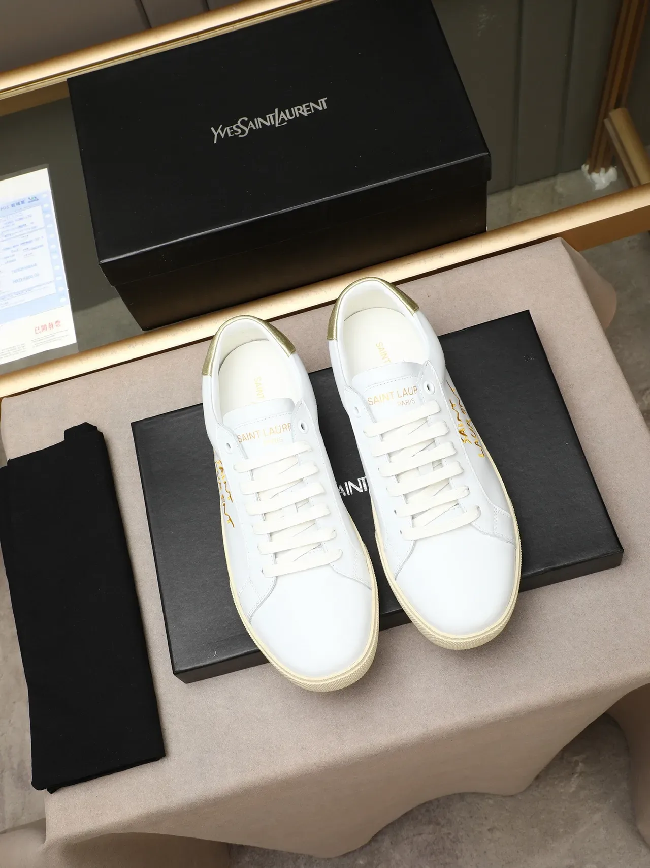 Saint Laurent Or Blanc Cuir Broderie Lifestyle Sneakers 2