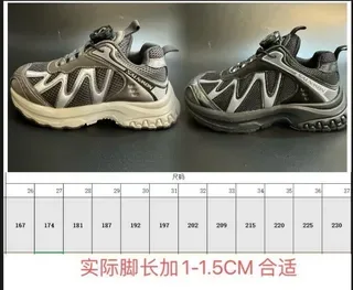 Salomon ACS Pro Wave Overlay chaussures lifestyle 2