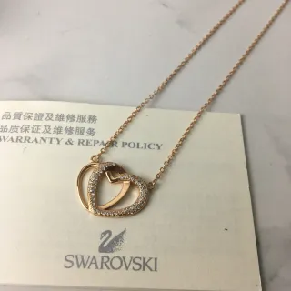 Swarovski Double Heart Pavé Rose Gold-Tone Necklace
