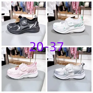 The North Face Kids Black and Silver Chunky Sneakers