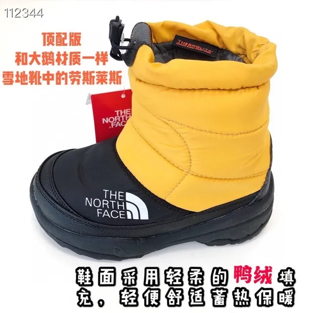 The North Face ThermoBall Boot Black Kids Snow Boots 12