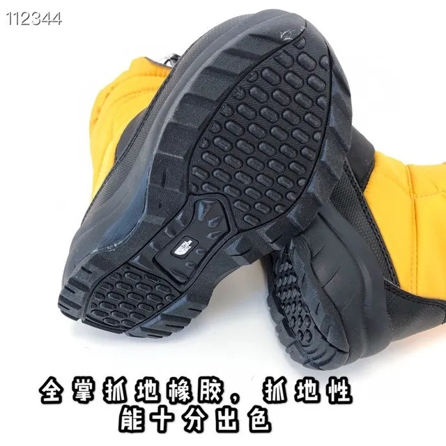 The North Face ThermoBall Boot Black Kids Snow Boots 13
