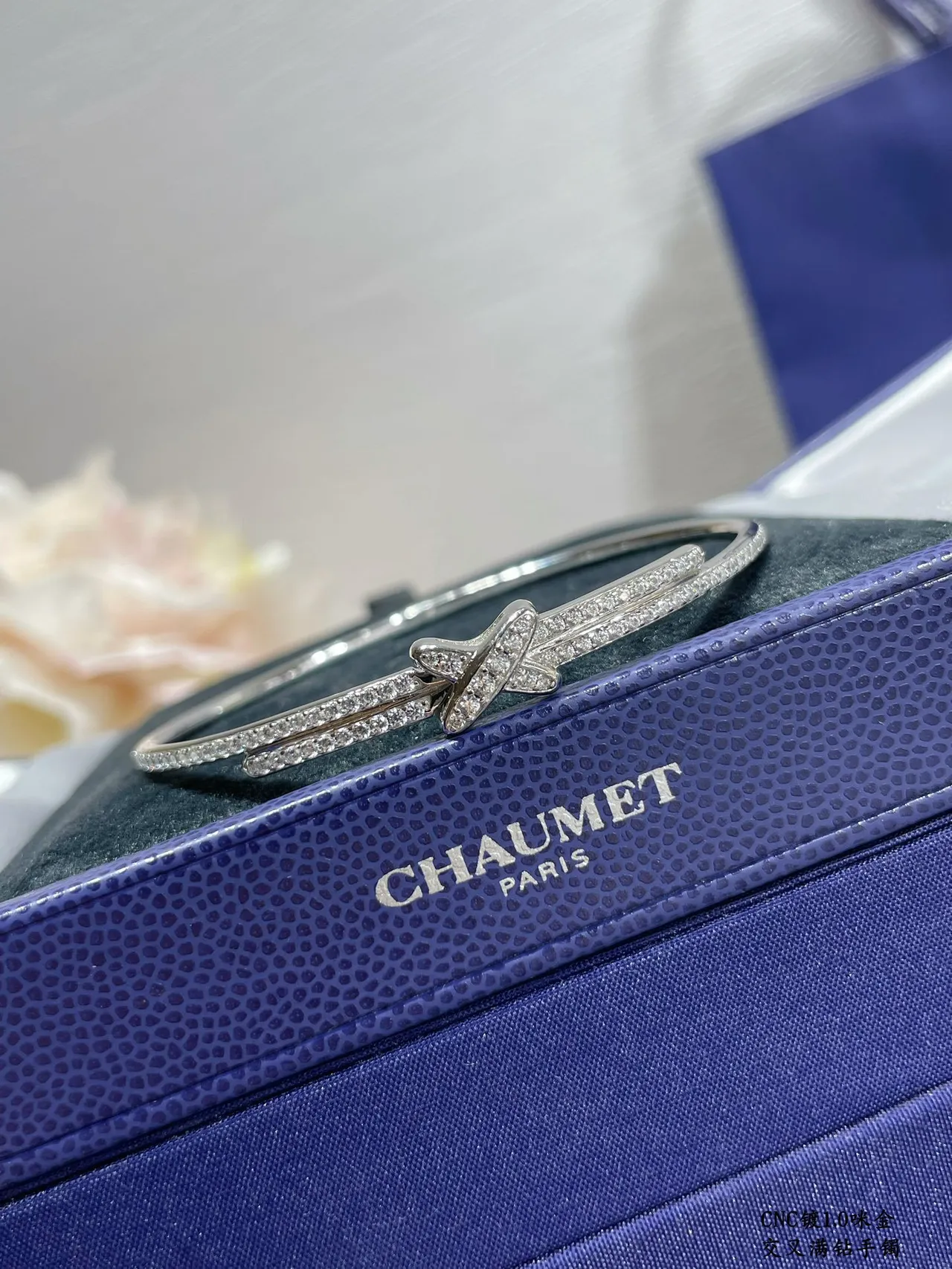 Tiffany & Co. Return to Tiffany X Knot et Tiffany T Pavé Bracelets Diamants 5