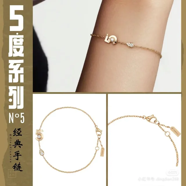 Tiffany & Co. T Collection diamant charme géométrique or rose bracelets 2