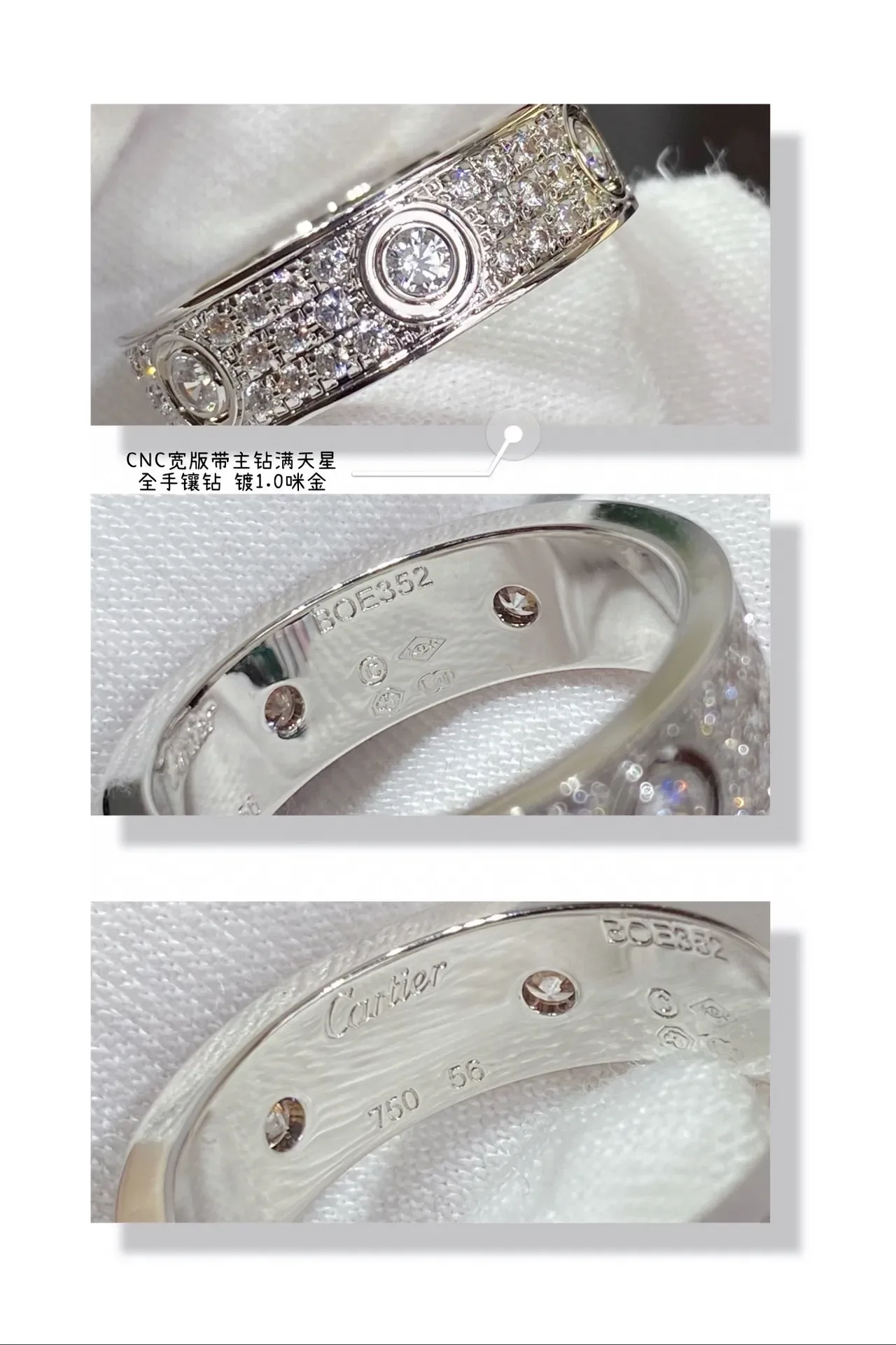 Tiffany & Co. Juste un Clou Silver Wide Band Pavé-Set Ring 8