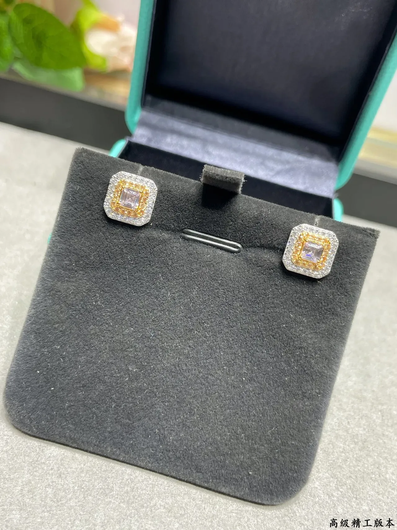 Tiffany & Co. Square Double Halo Two-Tone Gold Stud Earrings 2