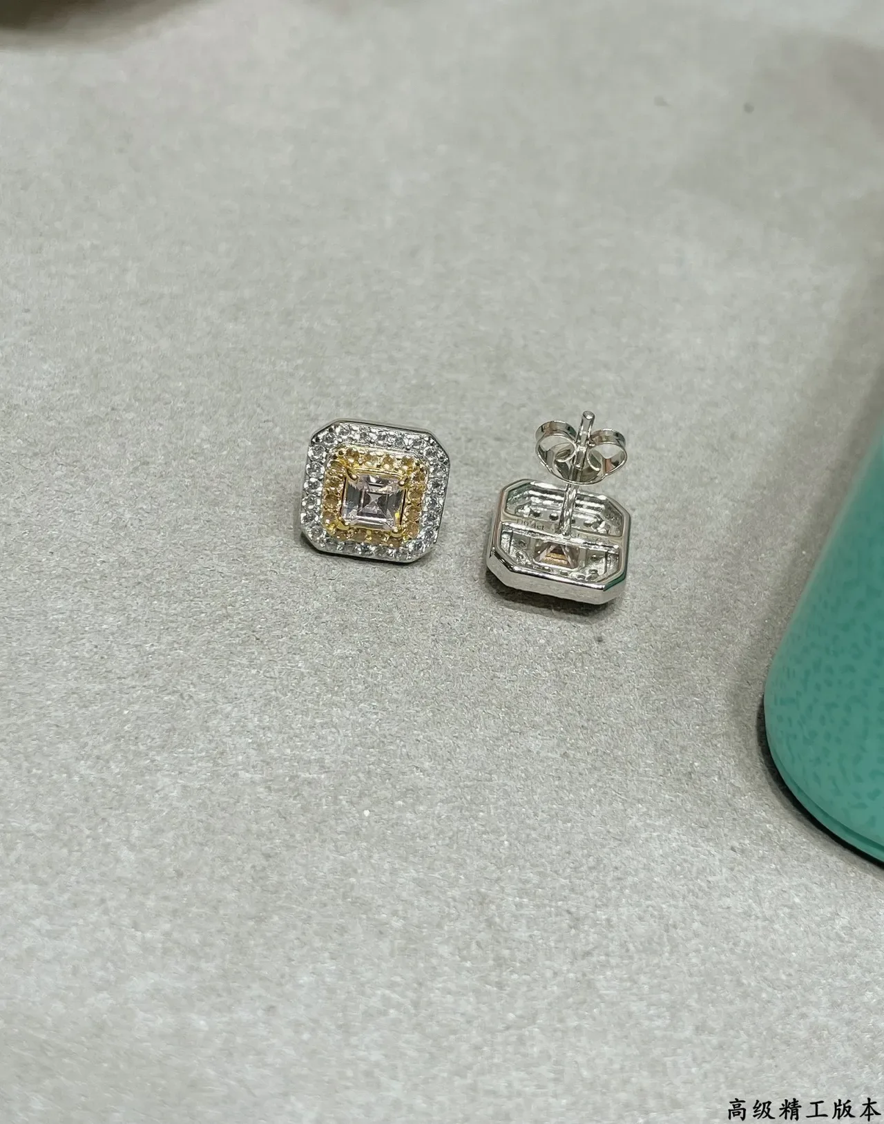 Tiffany & Co. Square Double Halo Two-Tone Gold Stud Earrings 3