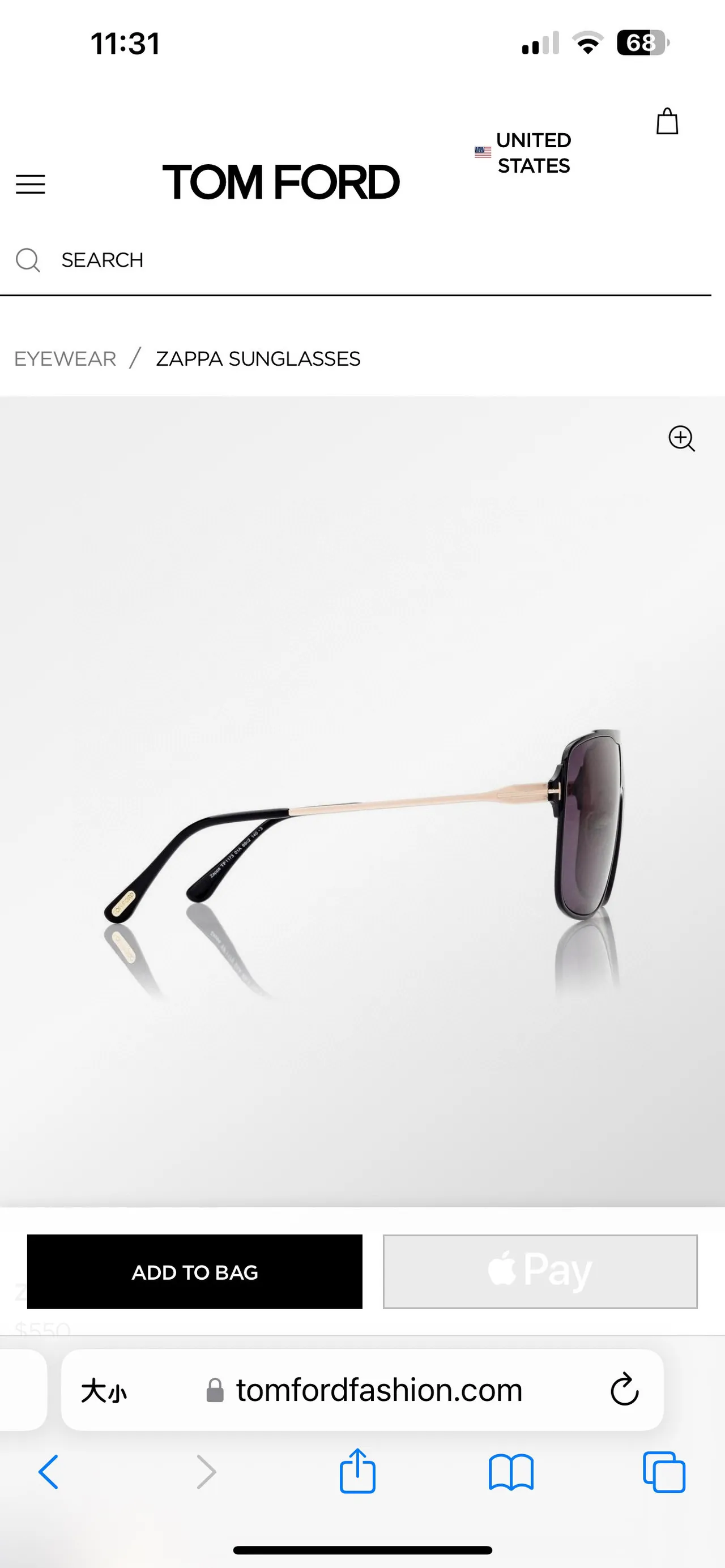 Tom Ford Zappa Lunettes de soleil noires violettes style bouclier inspirées d'aviateur 8