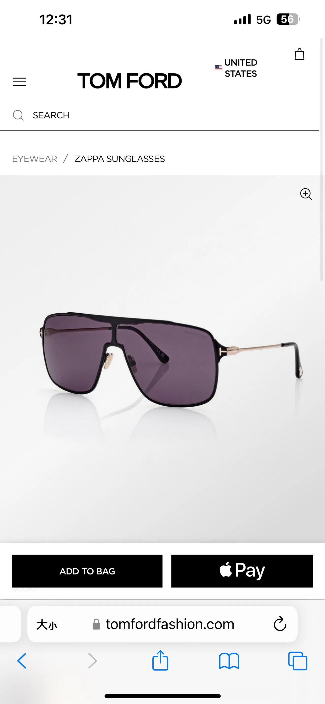Tom Ford Zappa Lunettes de soleil noires violettes style bouclier inspirées d'aviateur 9