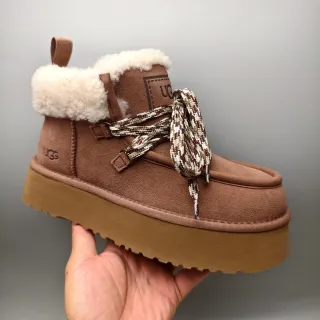 UGG Brown Beige Platform Sole Braided Laces Snow Boots
