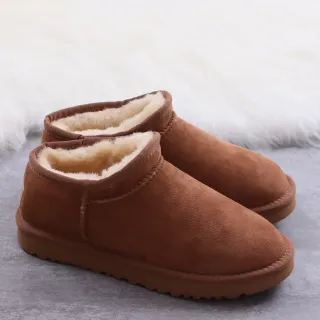 UGG Marrón Beige Ante Superior Forro de Cordero Botas de Nieve