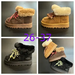 UGG Bottes de Neige Marron Multicolore avec Doublure Shearling et Semelle de Plateforme