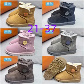 UGG Classic Mini Chestnut Snow Boots