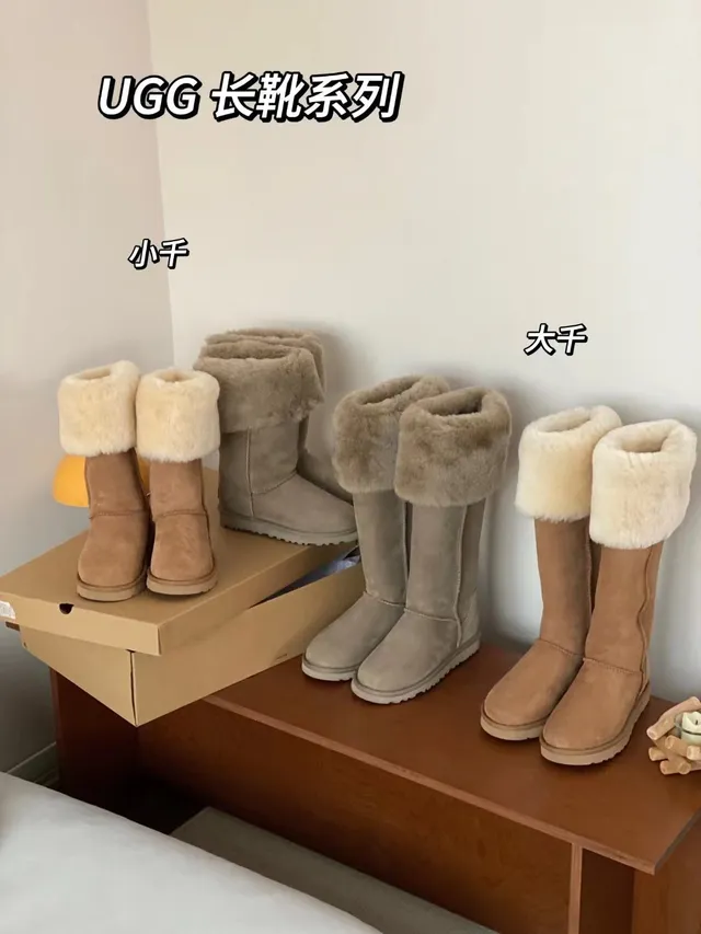 UGG Classic Tall Tan Suede Shearling-Cuffed Snow Boots 2
