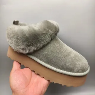 UGG Bottes de Neige Gris Marron Forrées avec Shearling en Daim
