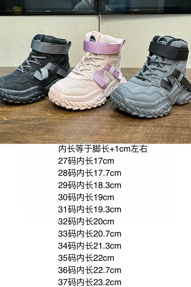UGG Tasman rose-violet semelle épaisse à rodadura fermeture dual de lacets et sangle bottes de neige 2