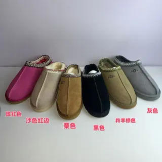 UGG Tasman نعال من السويدي مبطنة بجلد الغنم