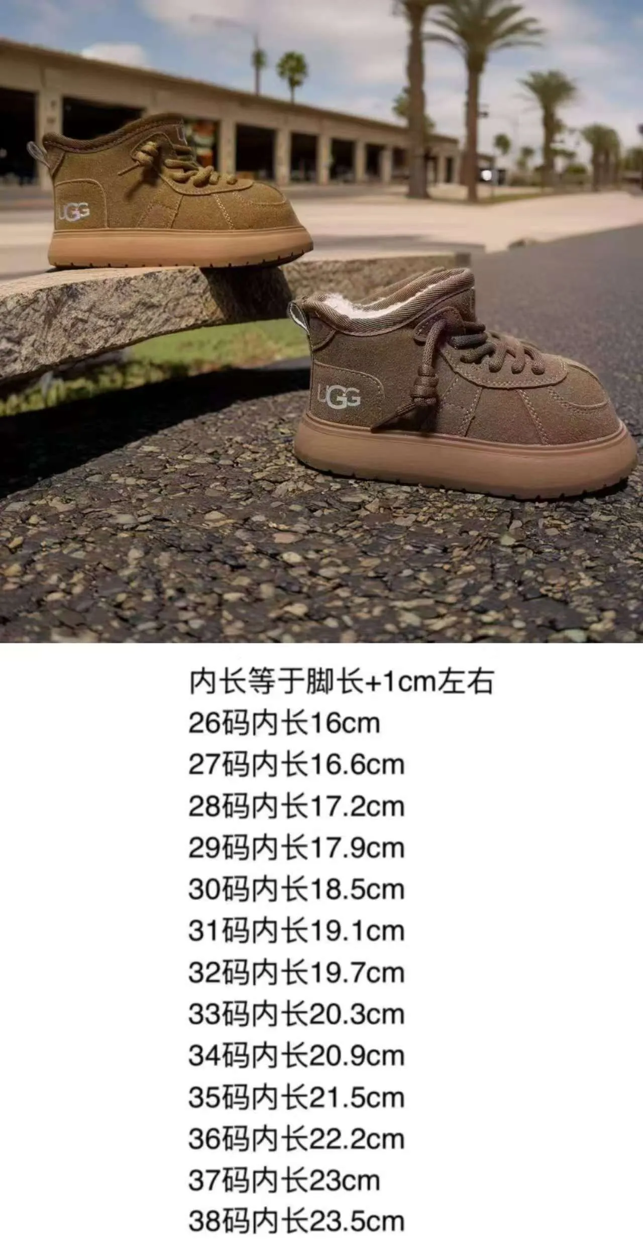 UGG Tasman-Style Tan Suede Shearling-Lined Snow Boots 2