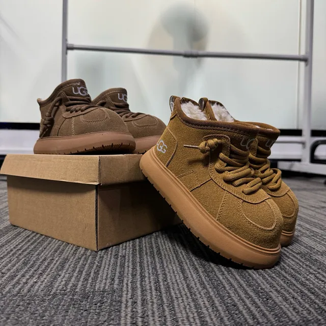 UGG Tasman-Style Tan Suede Shearling-Lined Snow Boots 5